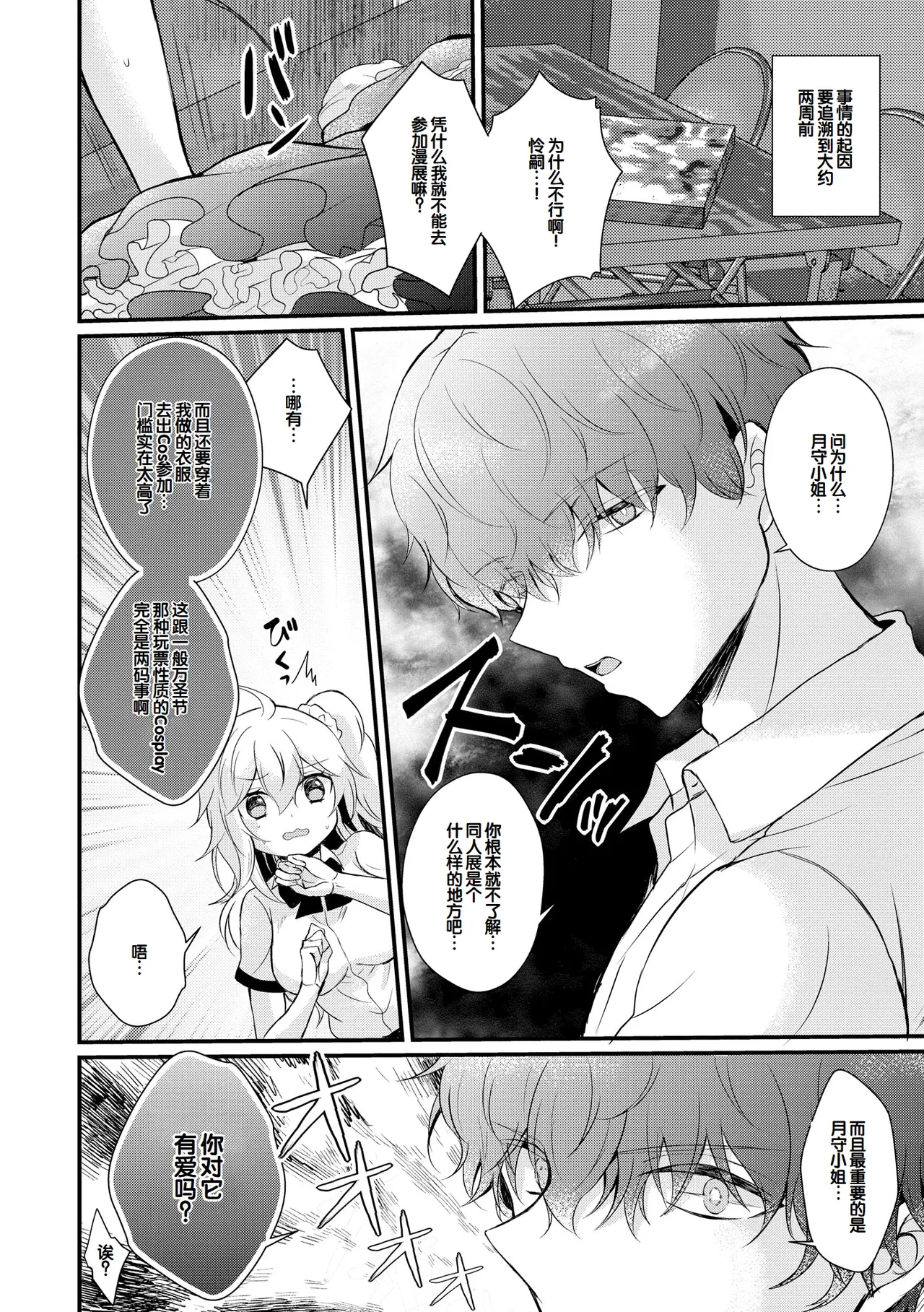 หน้า 126