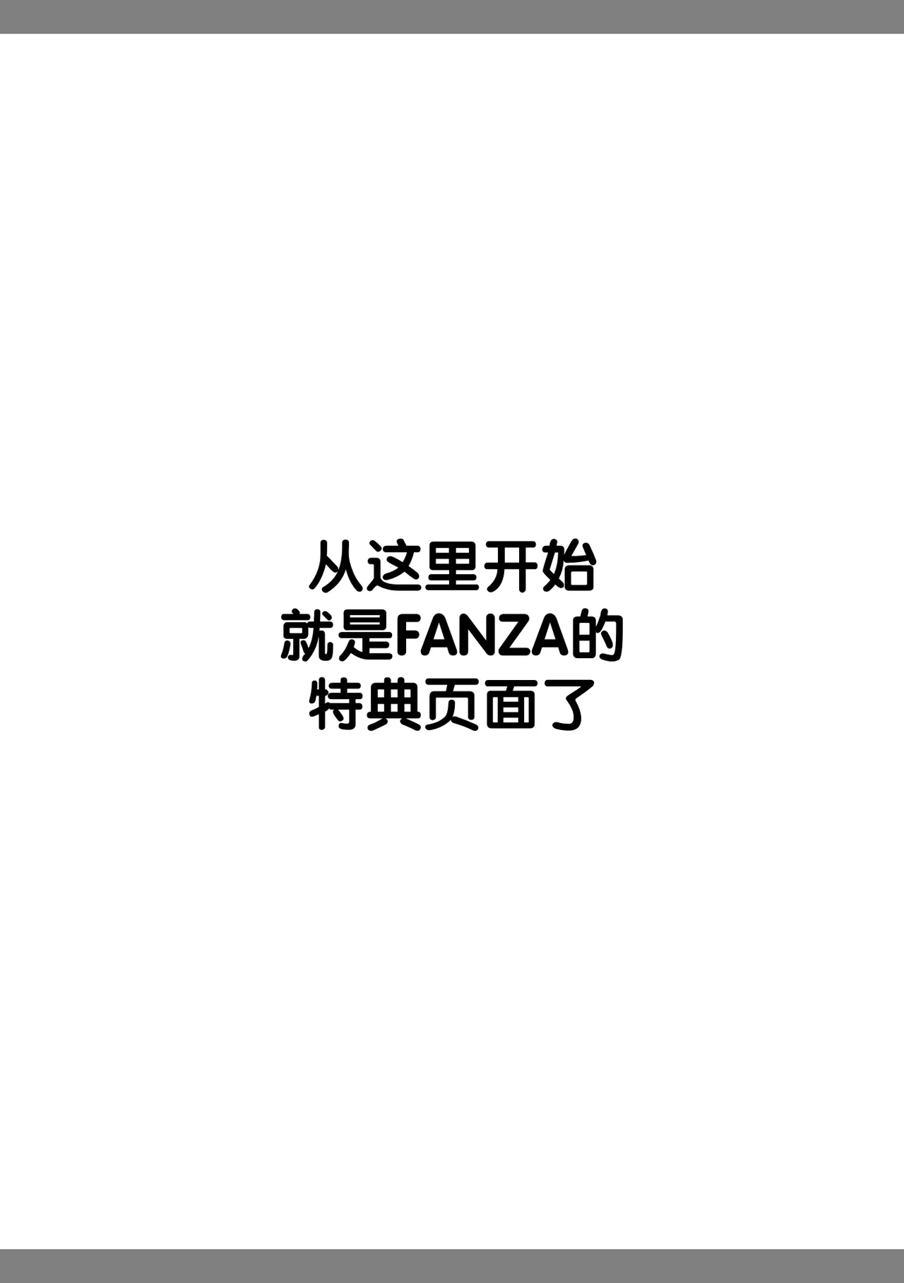 หน้า 205