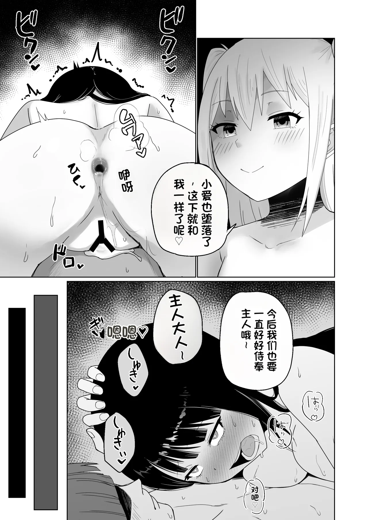 หน้า 57