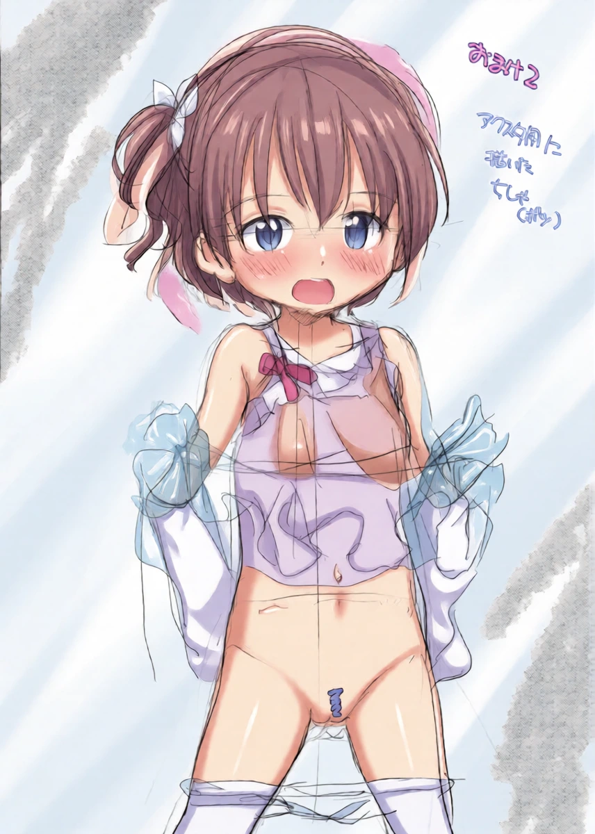หน้า 19