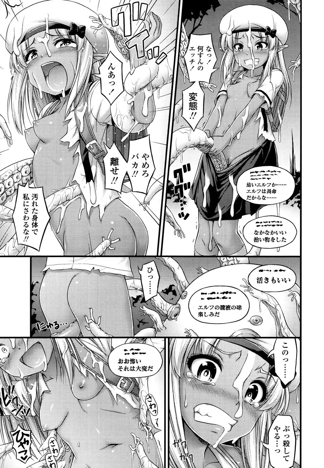 หน้า 219