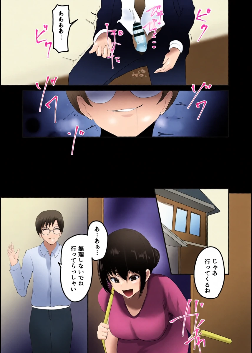หน้า 44