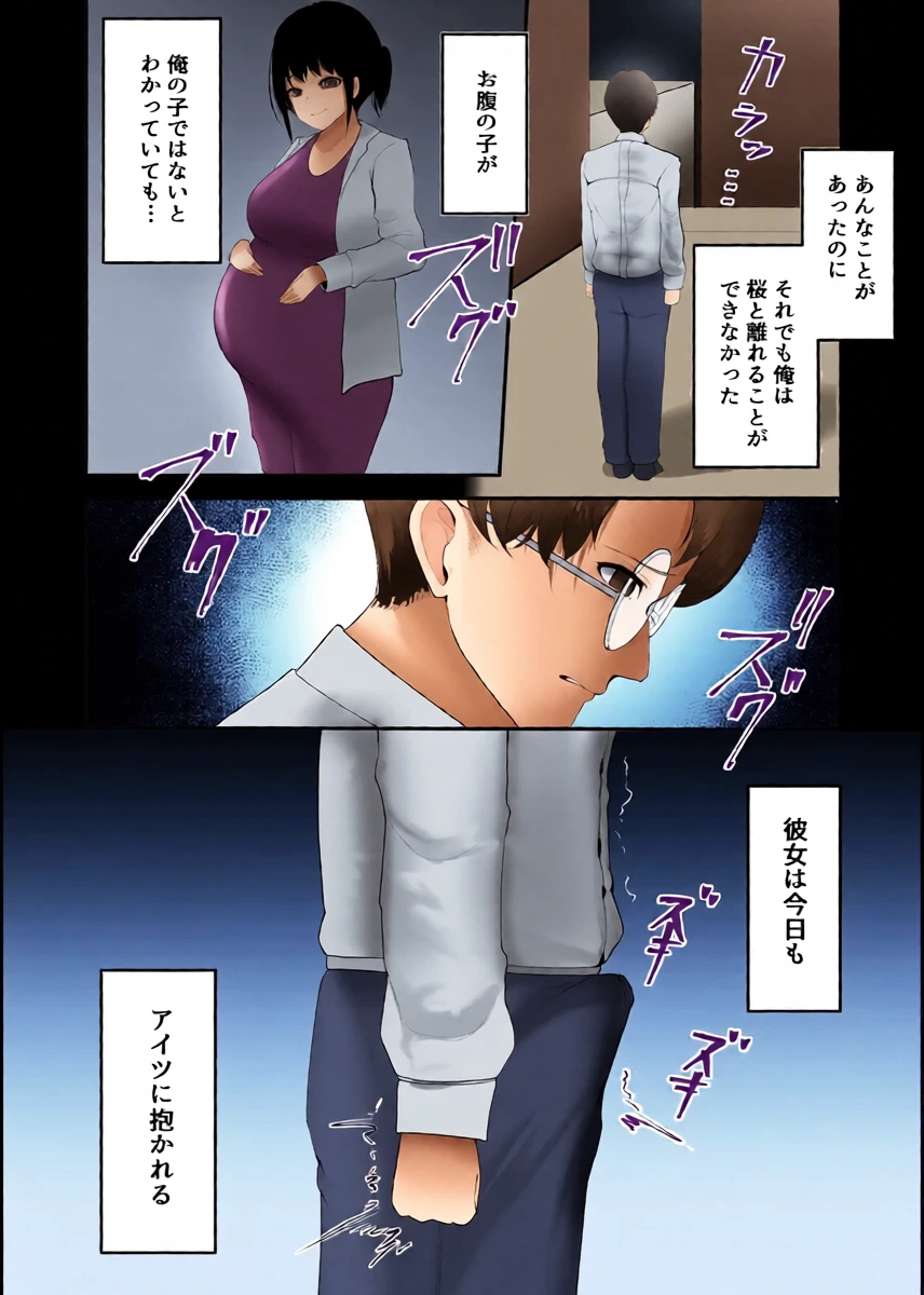 หน้า 45