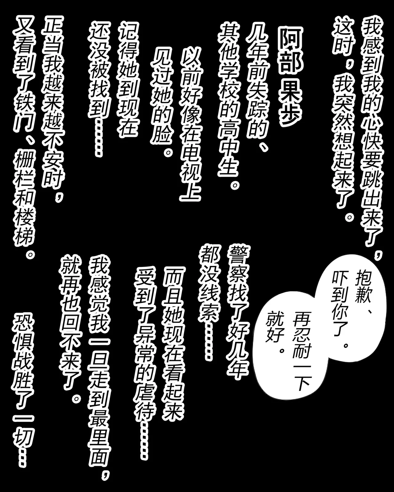 หน้า 34
