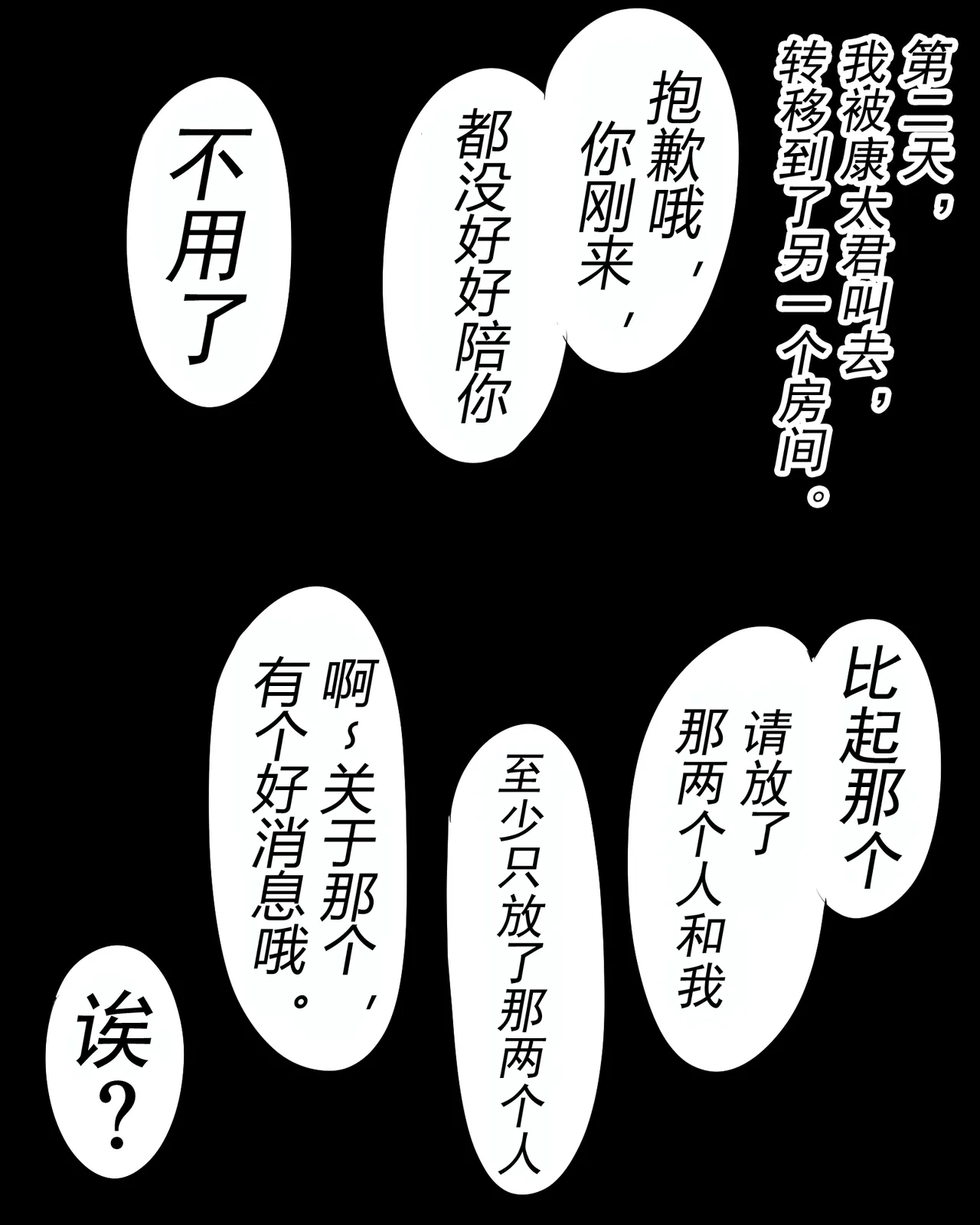 หน้า 60