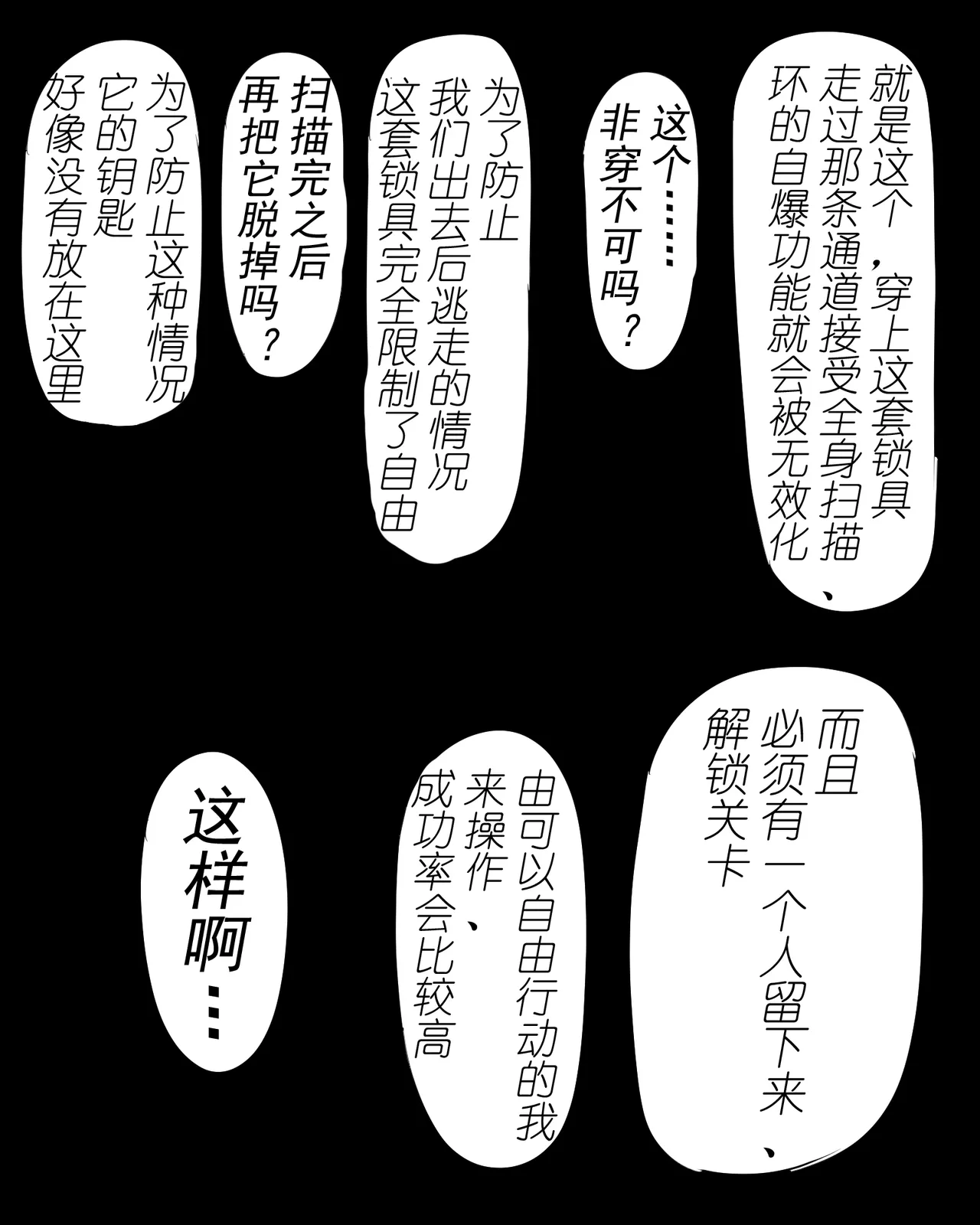 หน้า 93