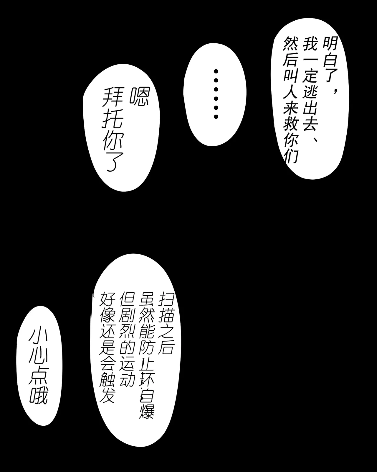 หน้า 94