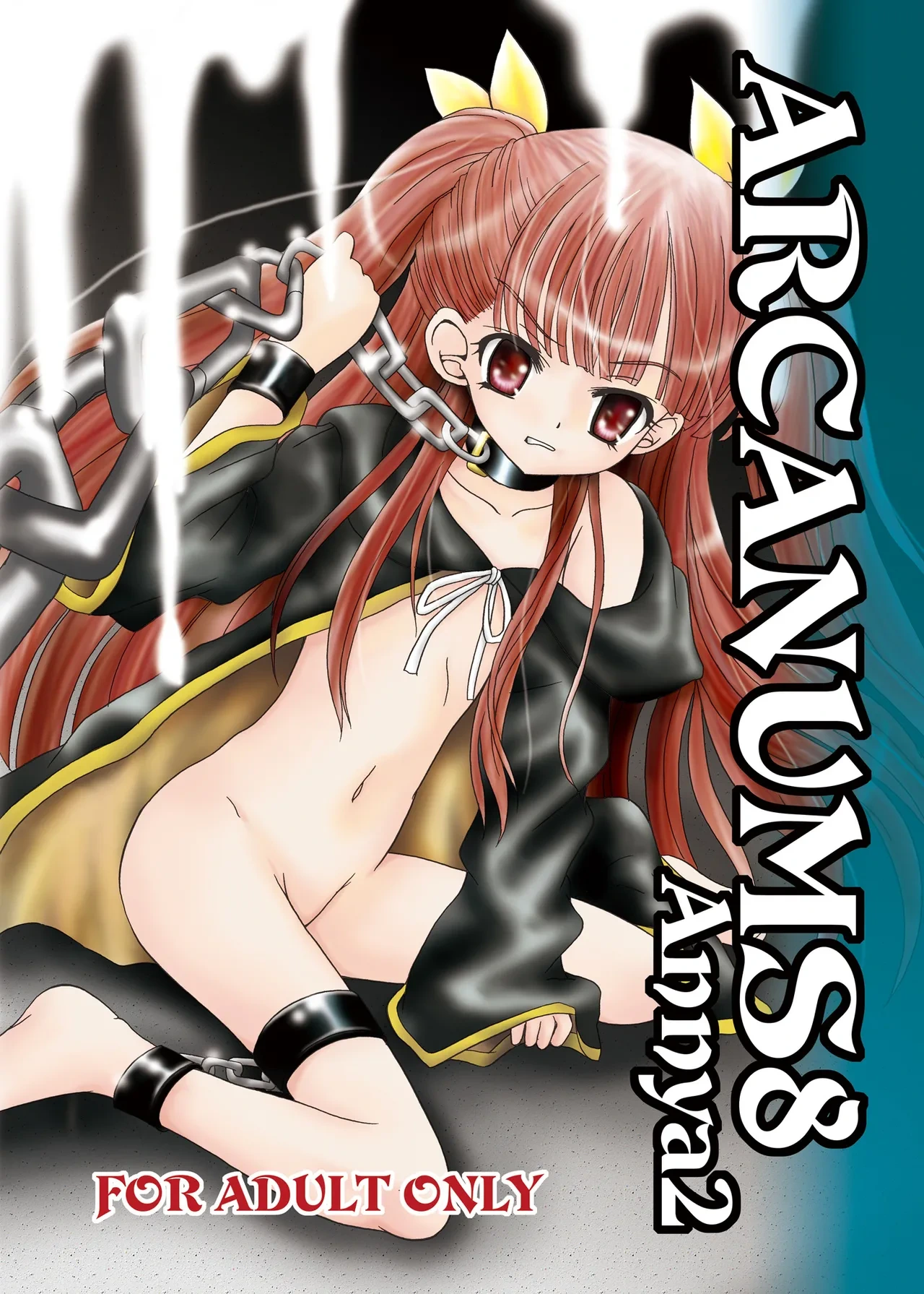 [Cartagra (Kugami Angning)] ARCANUMS 8 Annya2 (Mahou Sensei Negima!) [Digital]