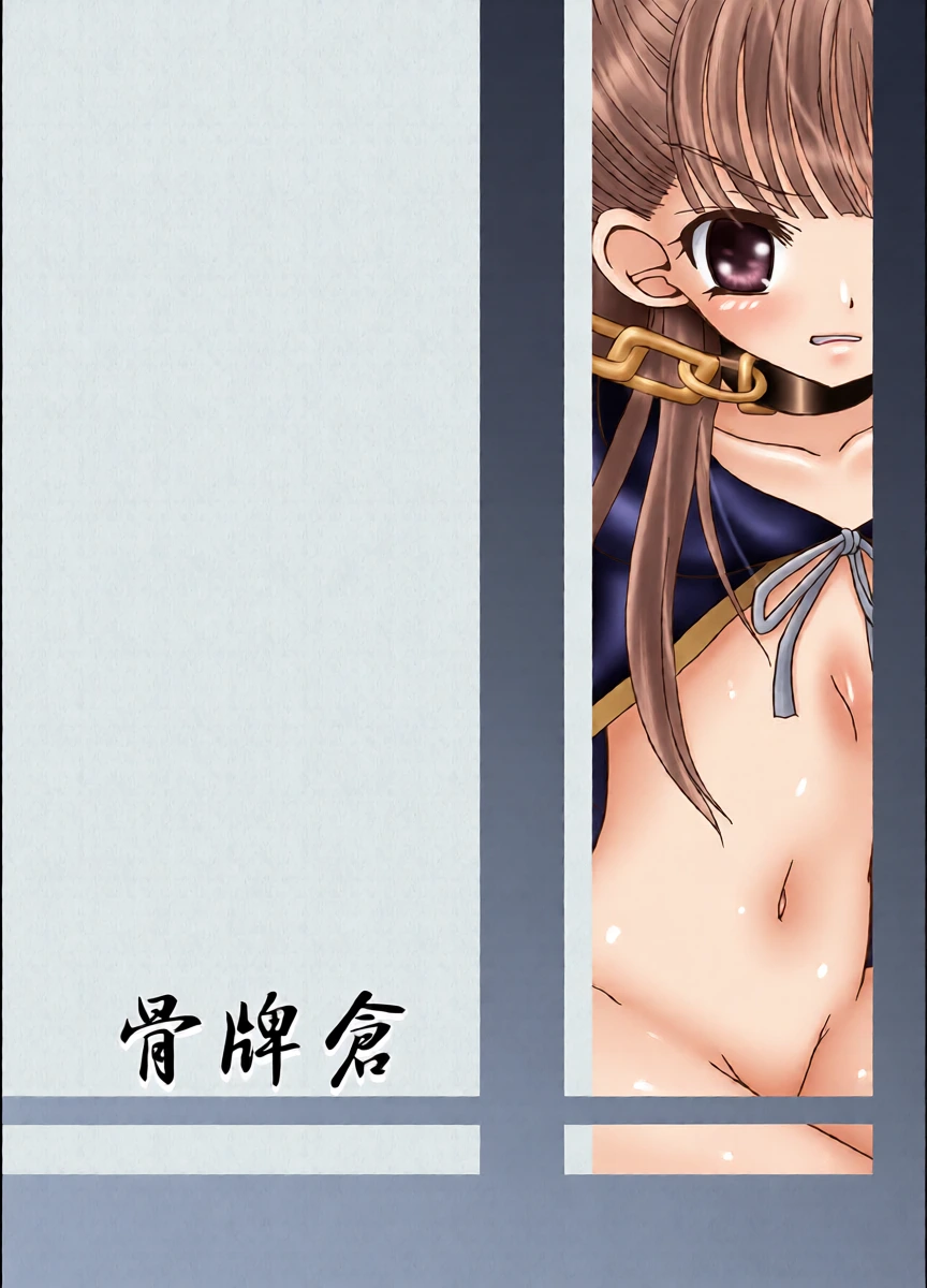 หน้า 30