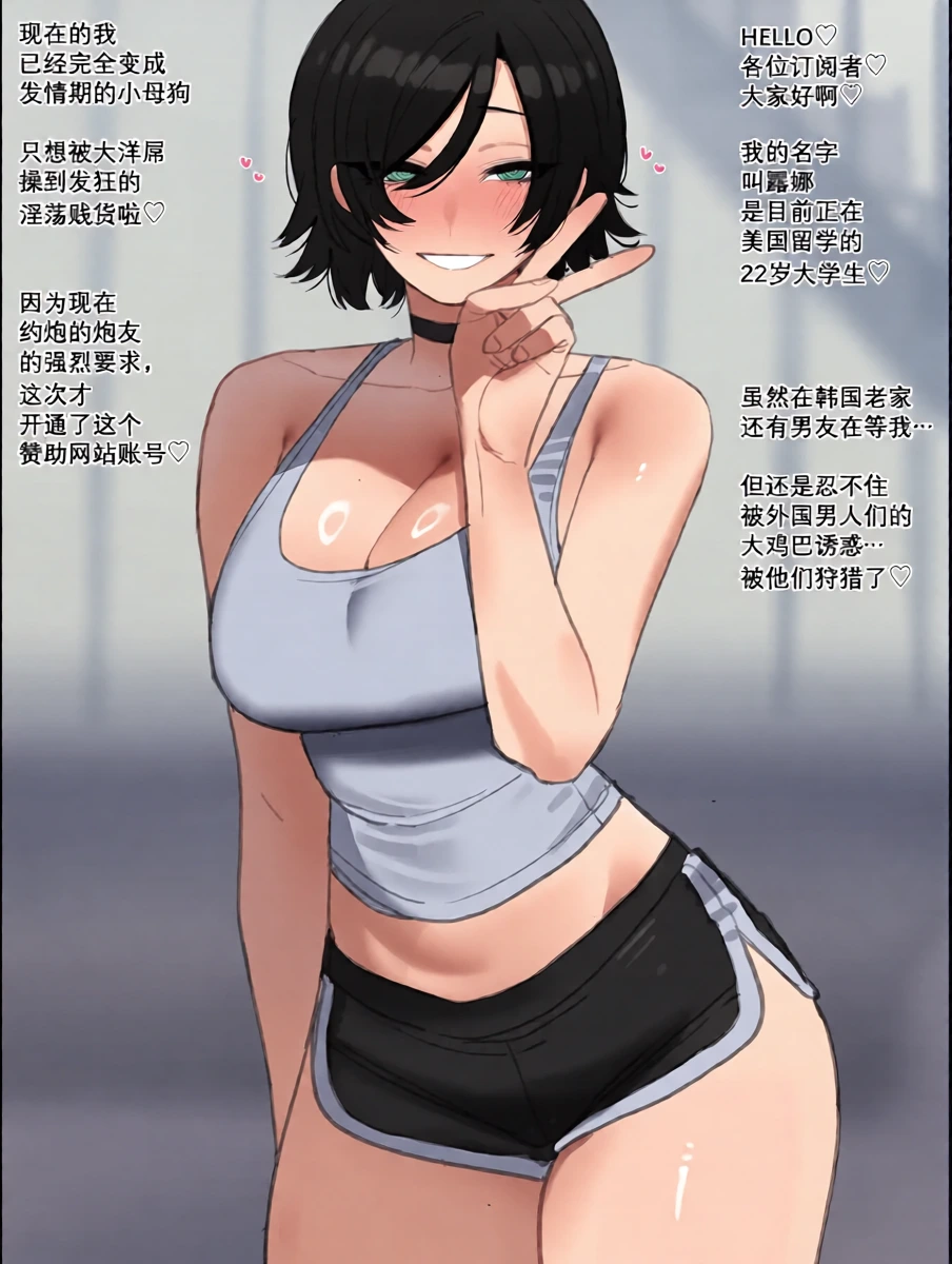 [ratatatat74] 122025 5$+8$ reward  [大明个人汉化]