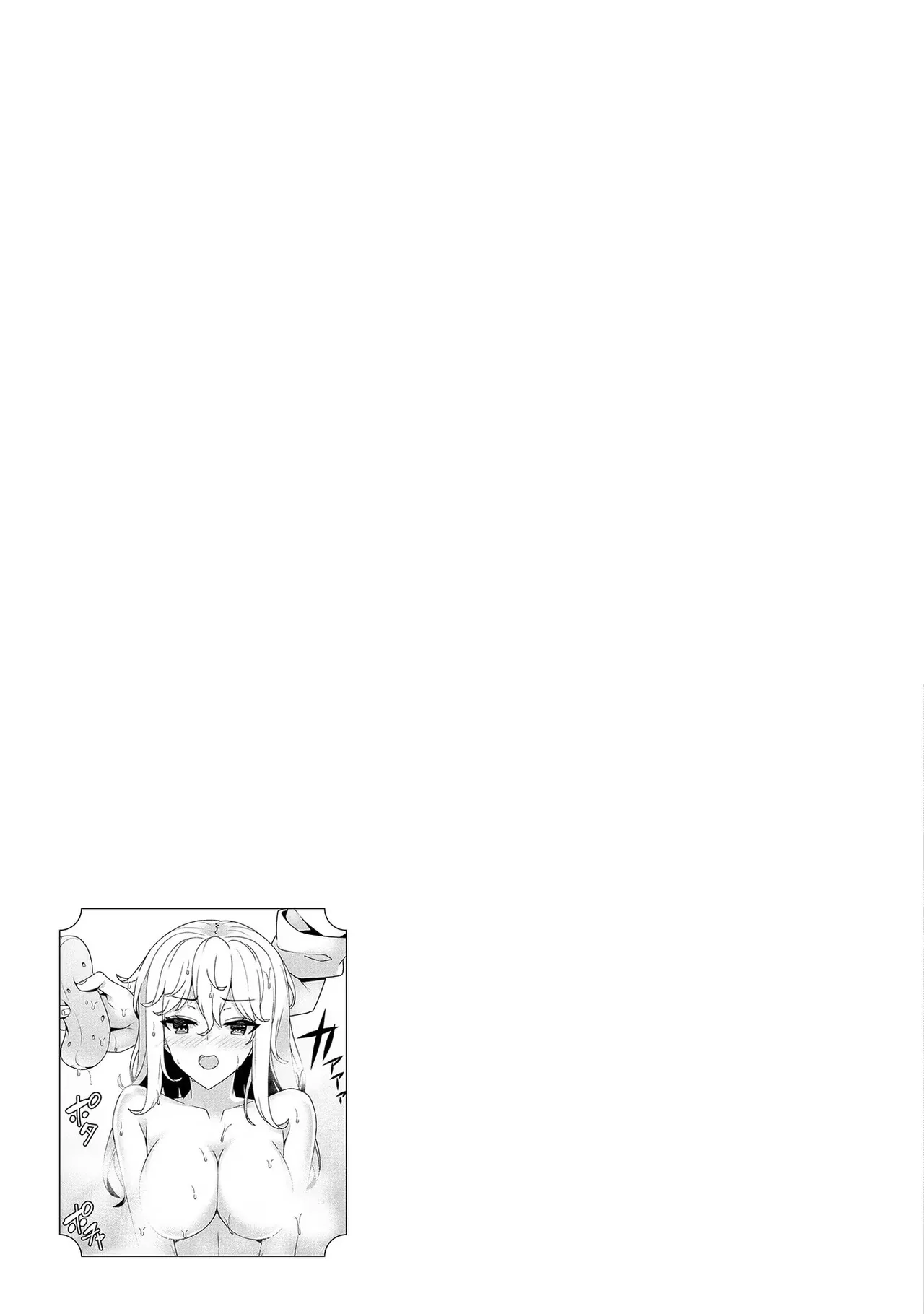 หน้า 99