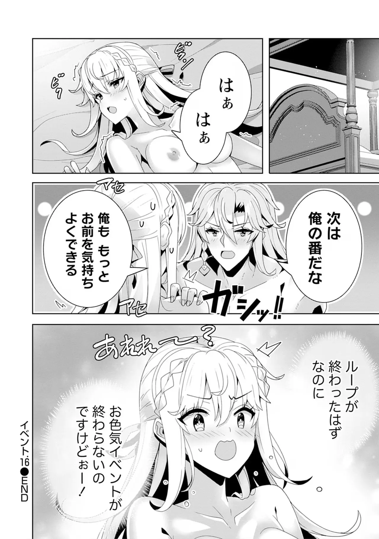 หน้า 62
