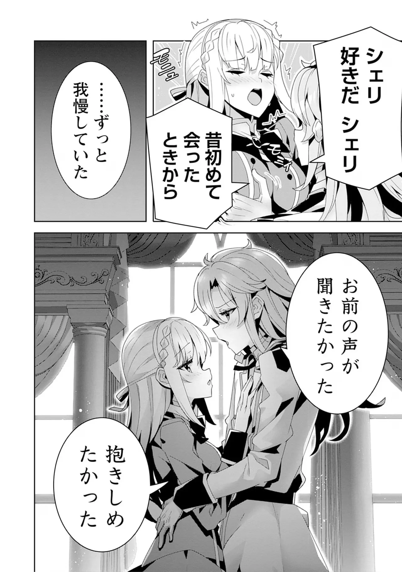 หน้า 118