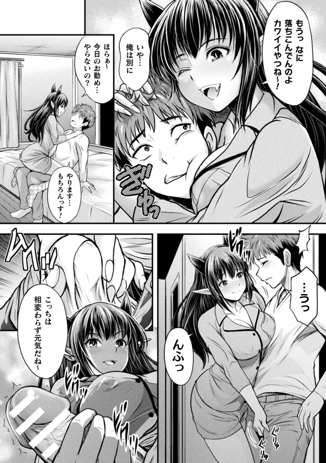 หน้า 124