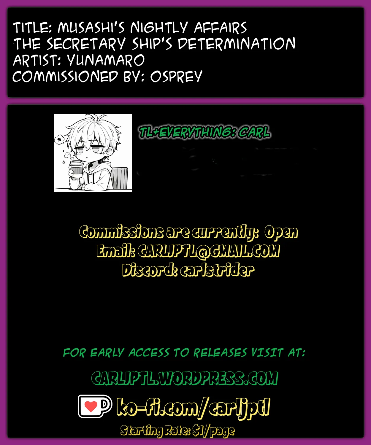 หน้า 57