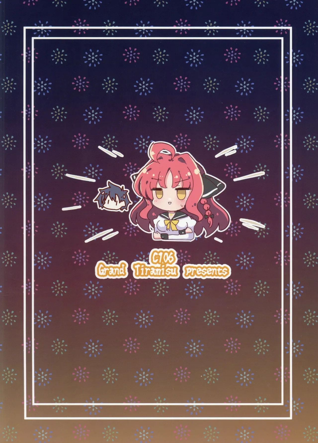 หน้า 26