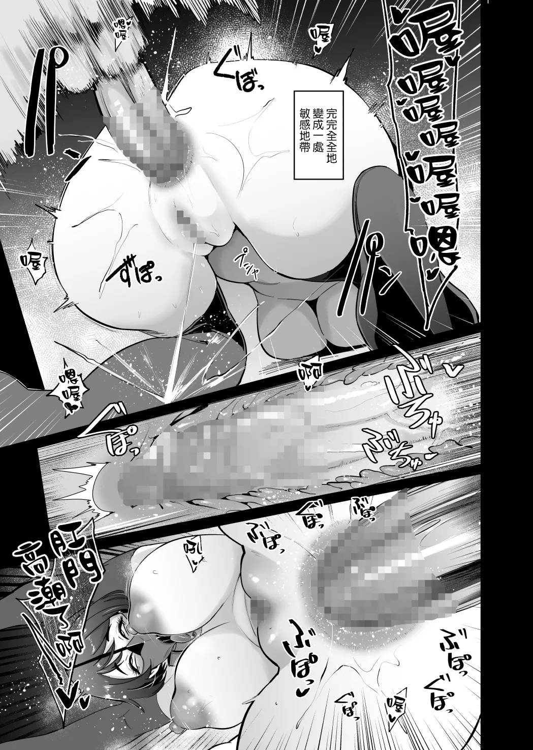 หน้า 69