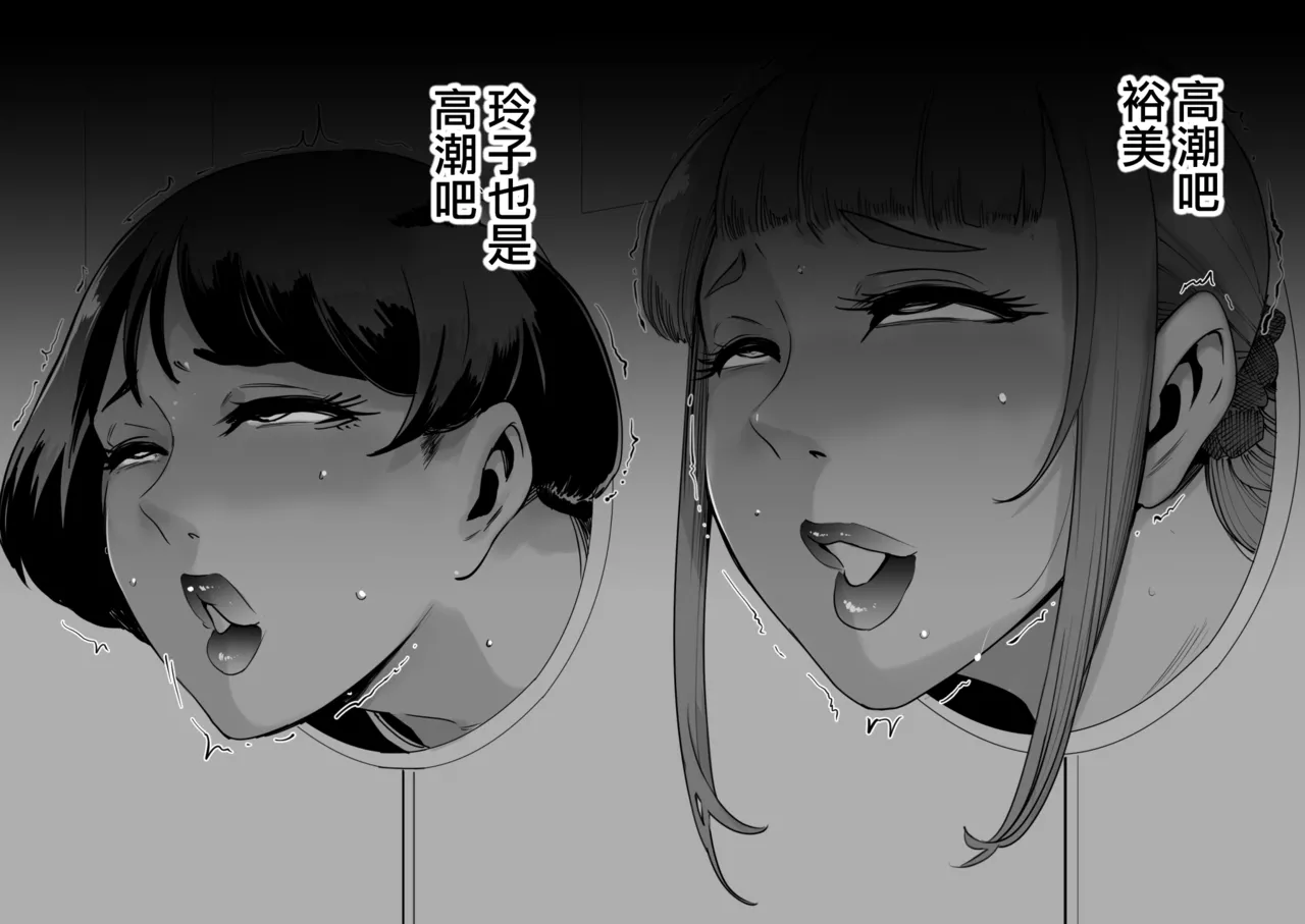 หน้า 88