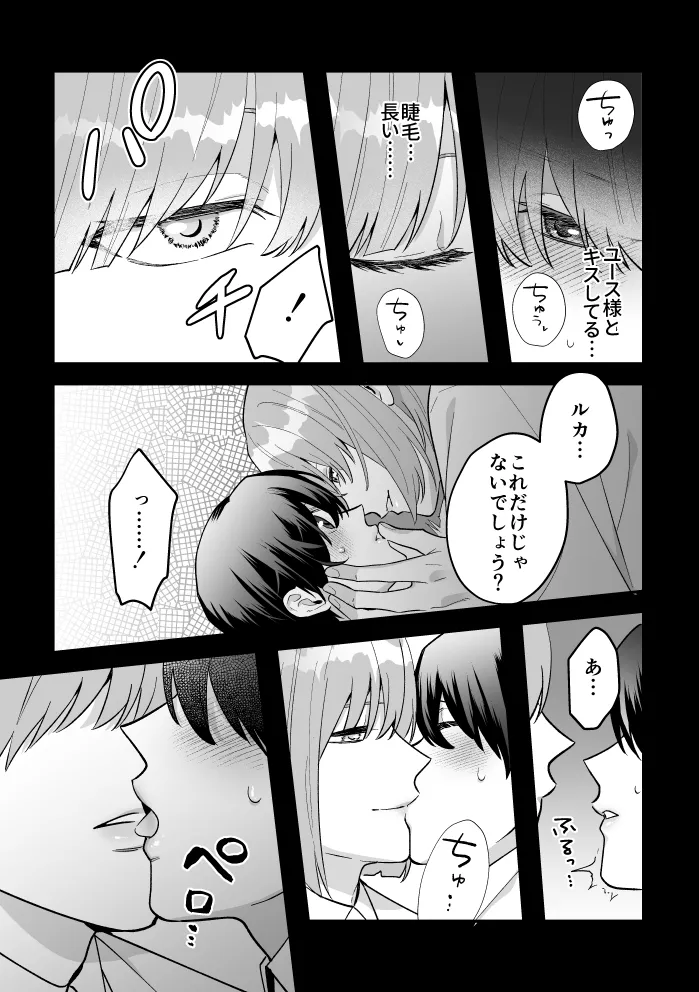 หน้า 32