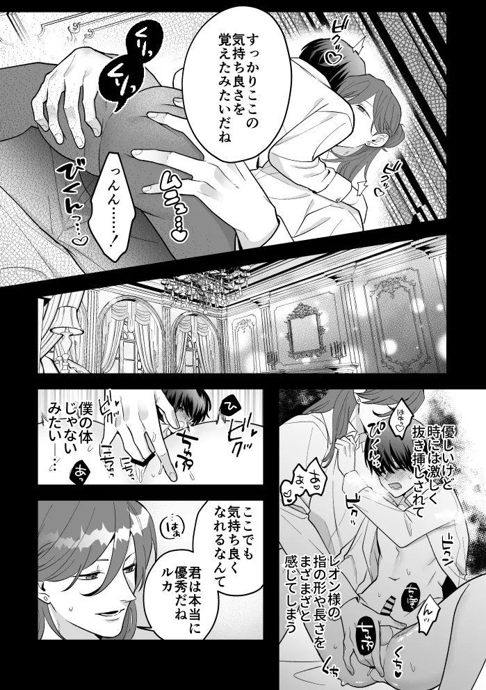 หน้า 48