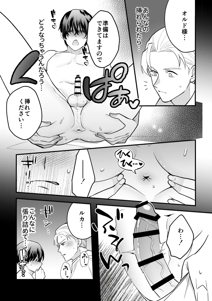 หน้า 57