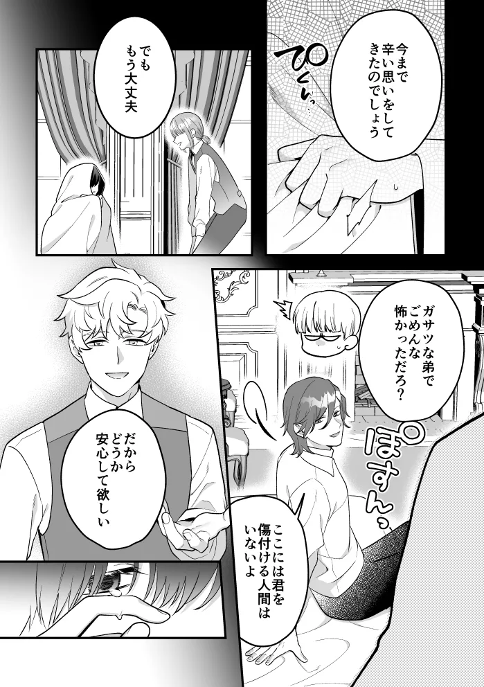 หน้า 62