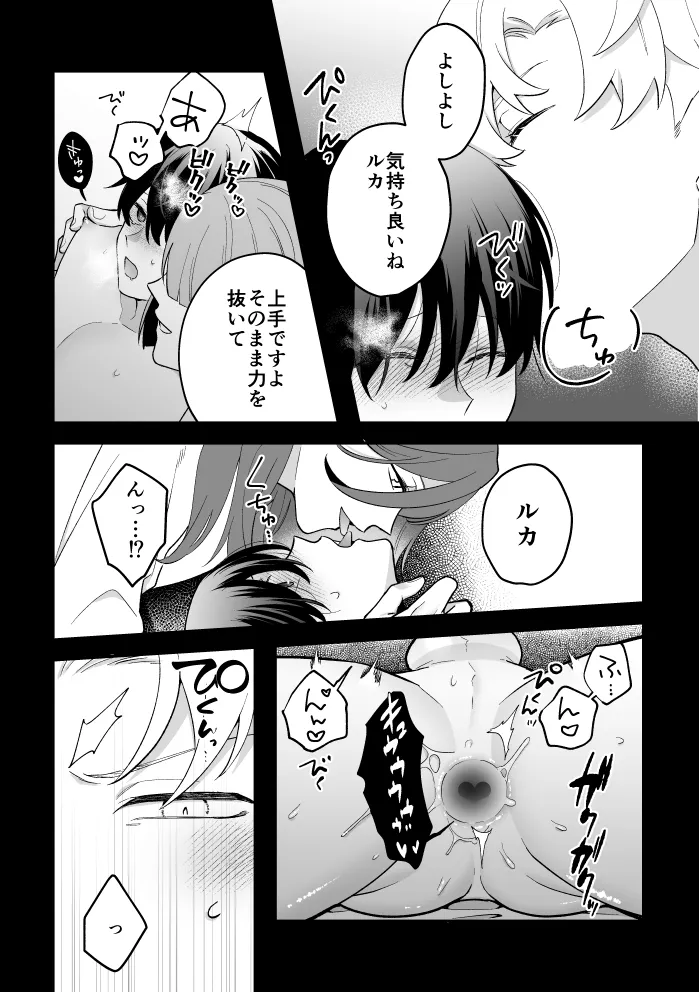 หน้า 66
