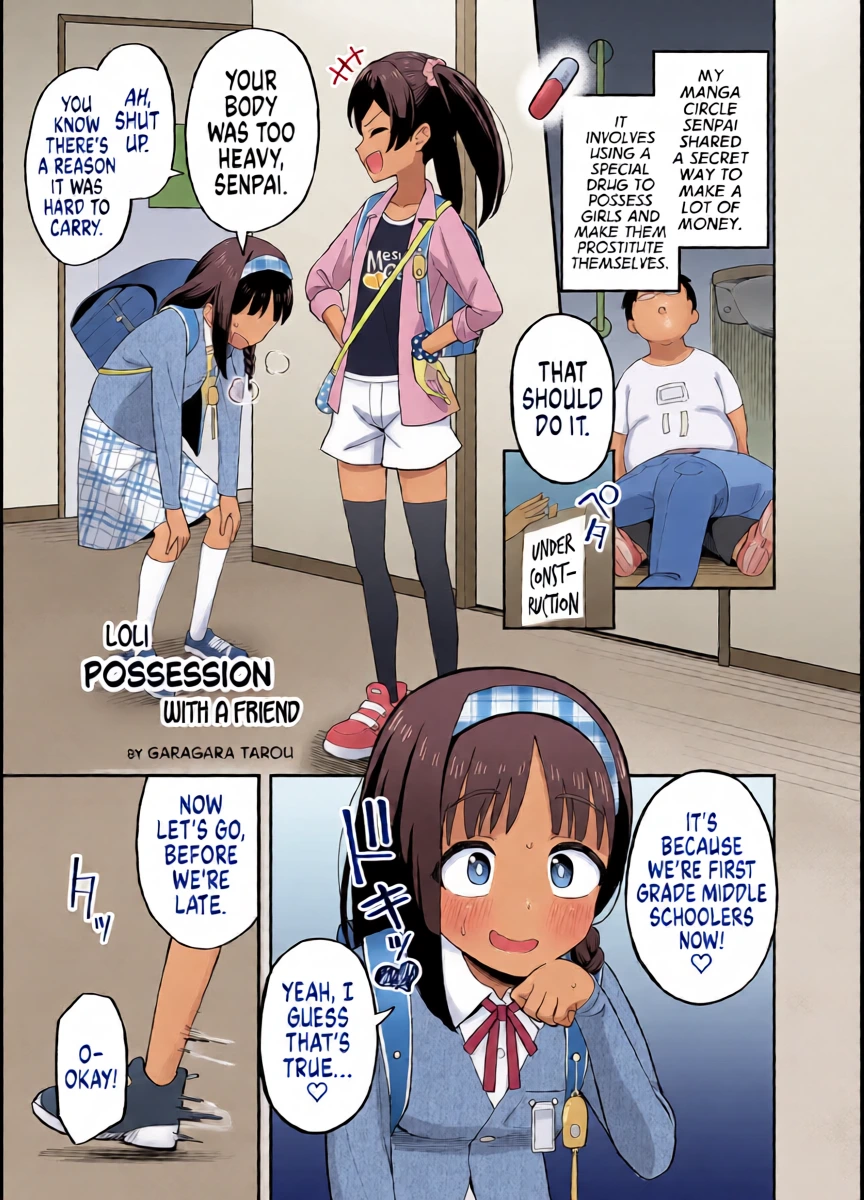 [Hyoui Lover (Garagara Tarou)] Rori Hyoui Tomodachi | Loli Possession with a Friend (Hyoui Catalog Vol. 2 ~Onna no Karada o Nottorimakuru Anthology~) [English] [GTF]