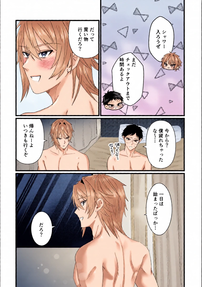 หน้า 34