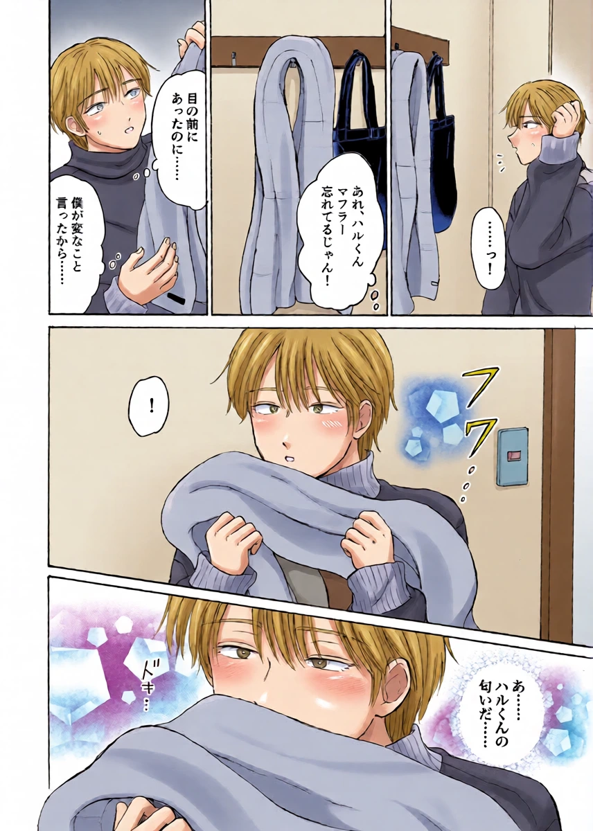 หน้า 15