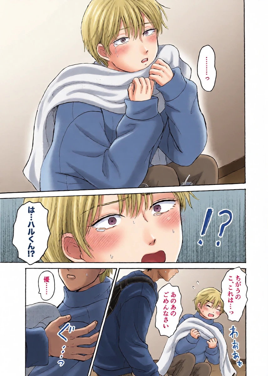 หน้า 18
