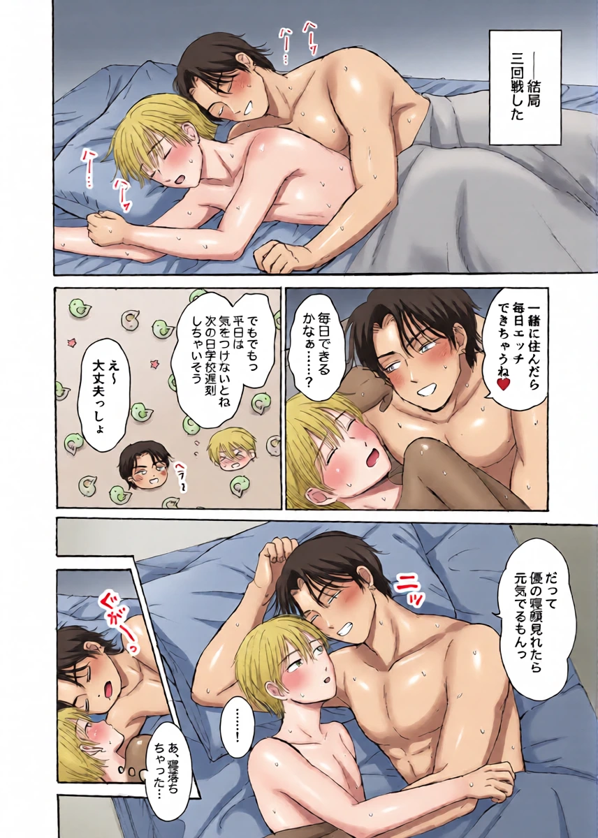 หน้า 39