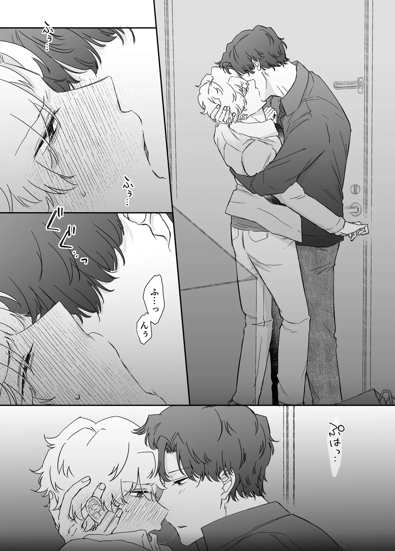 หน้า 77