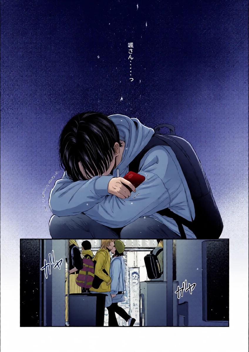 หน้า 15