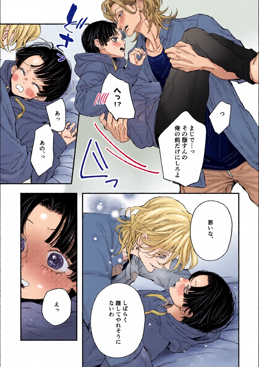 หน้า 30