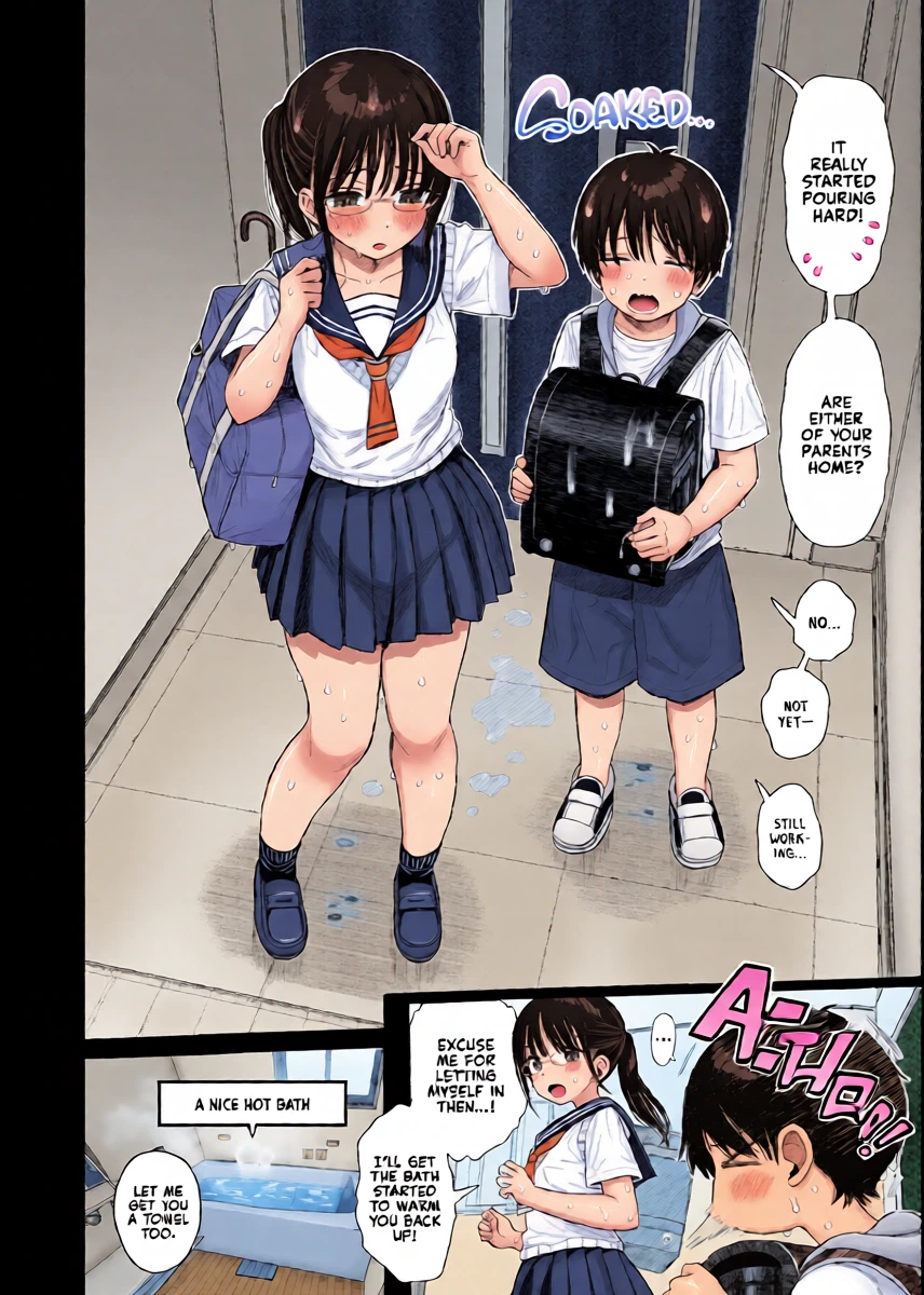 [micro page (Kuromotokun)] C106 no Omake  | Would You Still Crush on Your Older Childhood Friend Even if She Was a Naughty Girl? C106 Extras [English] [Kyuume] [Digital]
