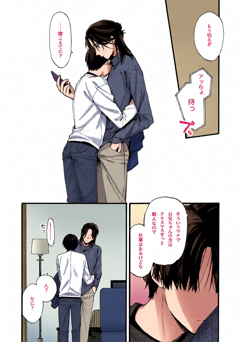 หน้า 12