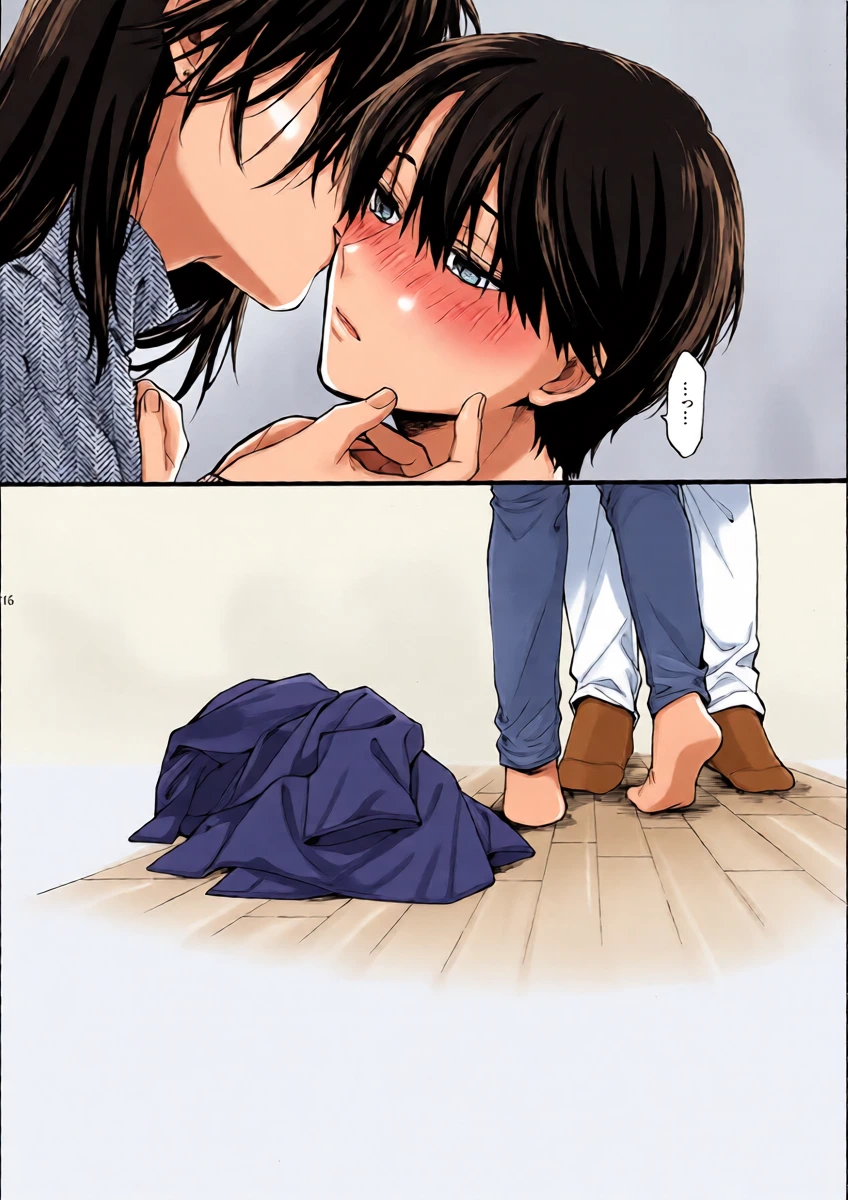 หน้า 16