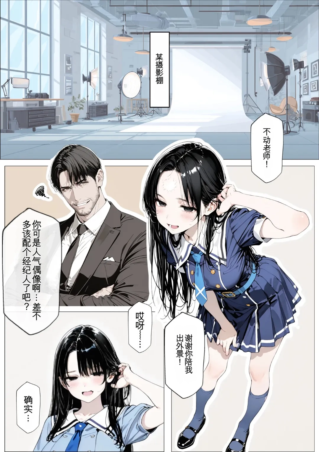 หน้า 41