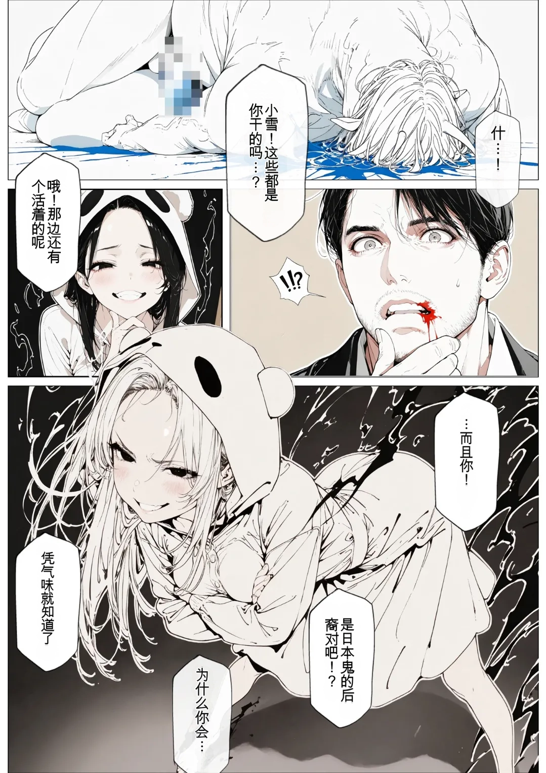 หน้า 55