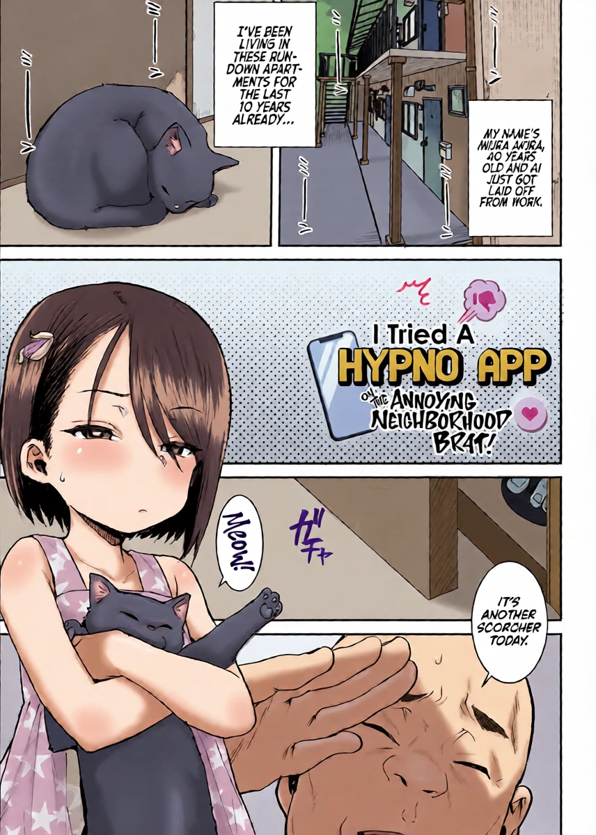 [Ponsuke] Mukatsuku Kinjou no Gaki Ni Sai Apuri Yatte Mita | I Tried A Hypno App On The Annoying Neighborhood Brat (Comic Kaien VOL.29) [English] [flash11] [Digital]