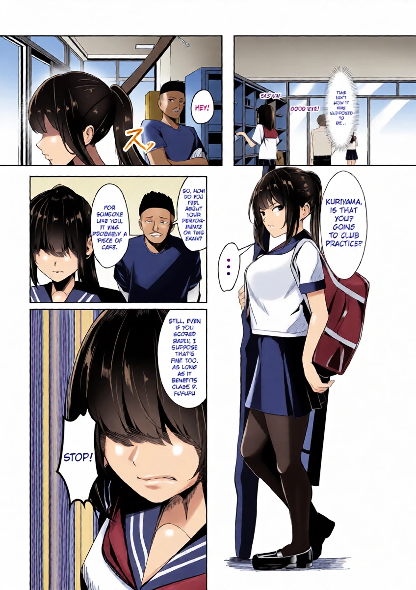 หน้า 4