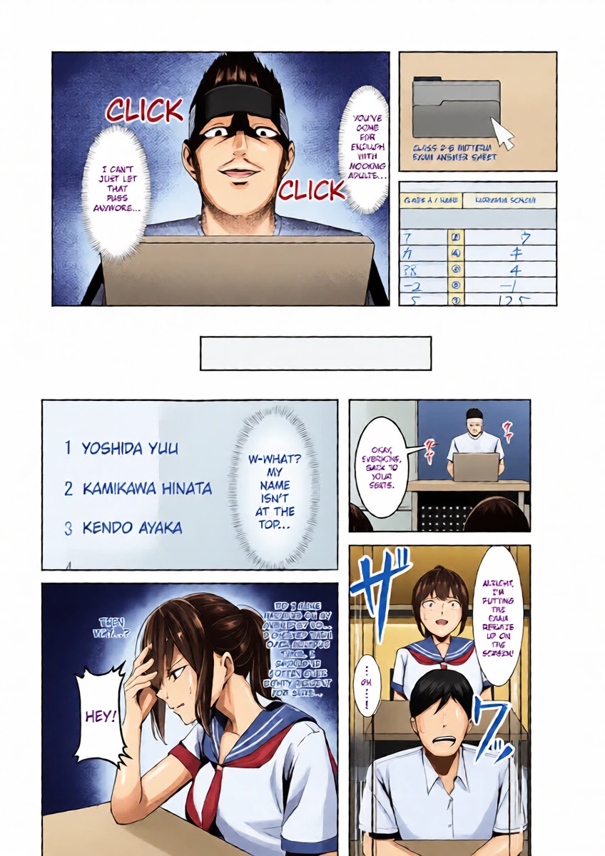 หน้า 9