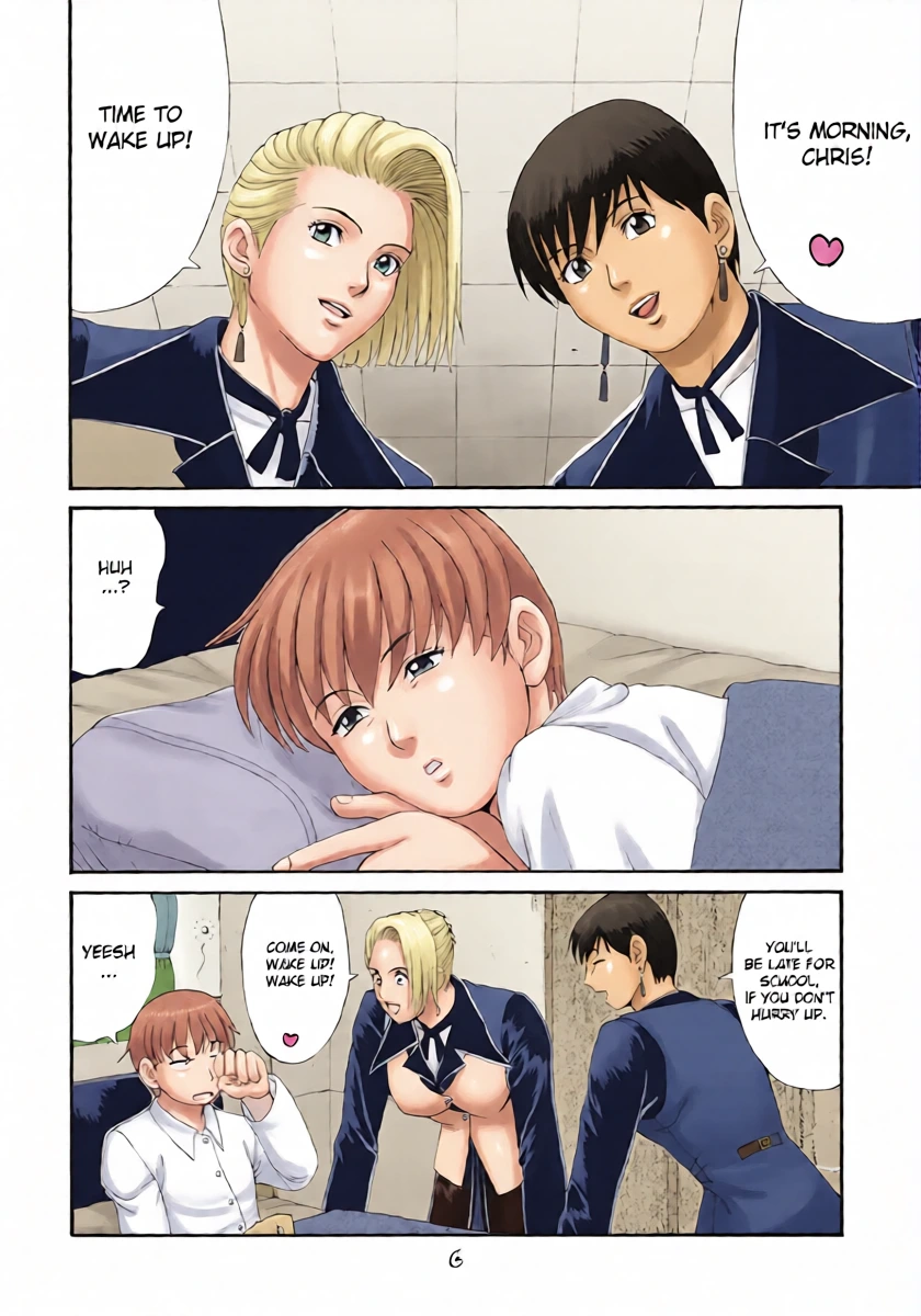 หน้า 5