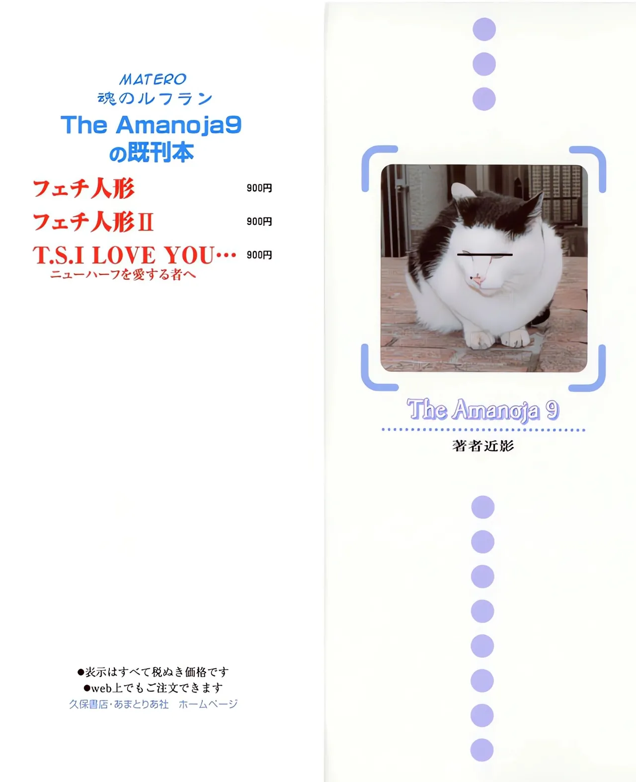 หน้า 162