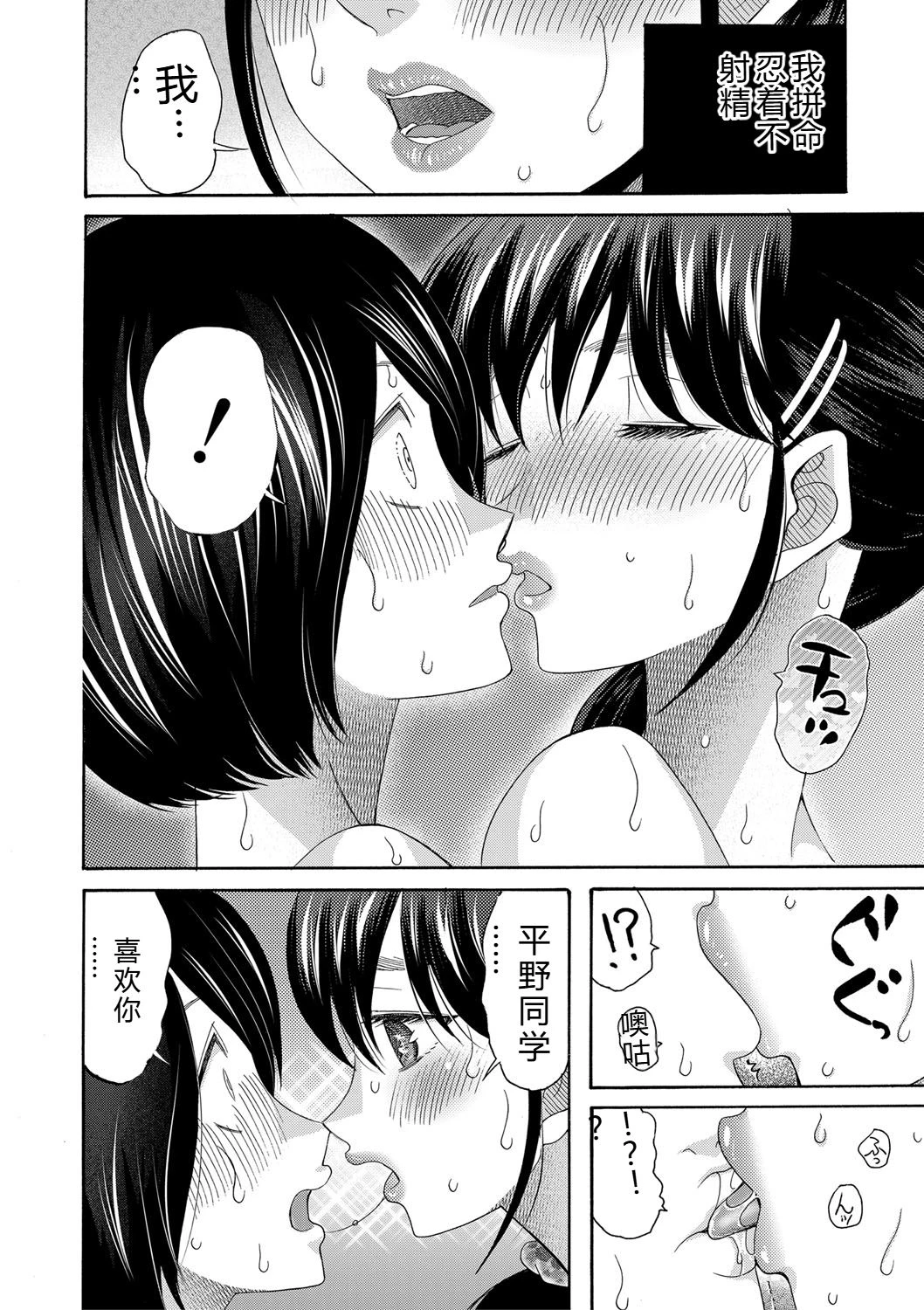 หน้า 131