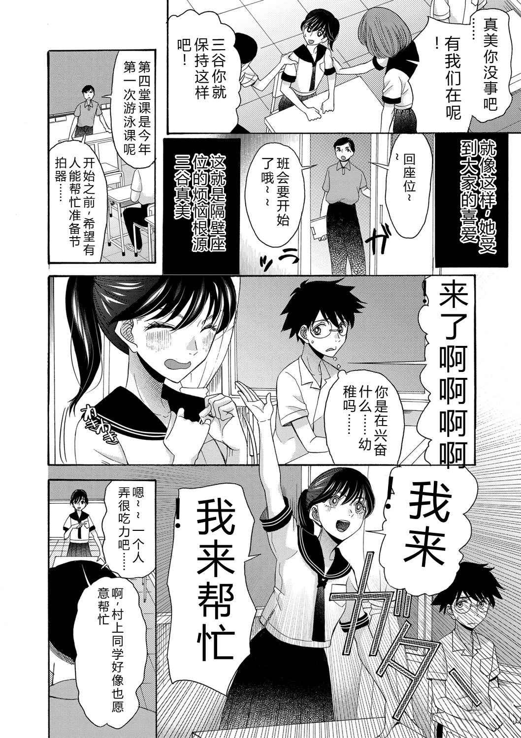 หน้า 147