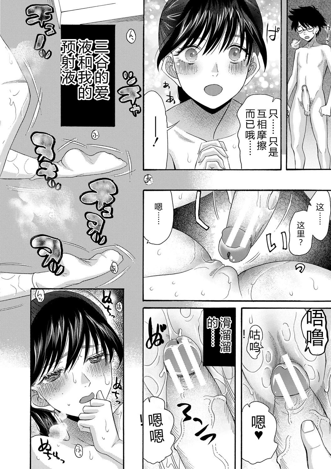 หน้า 177