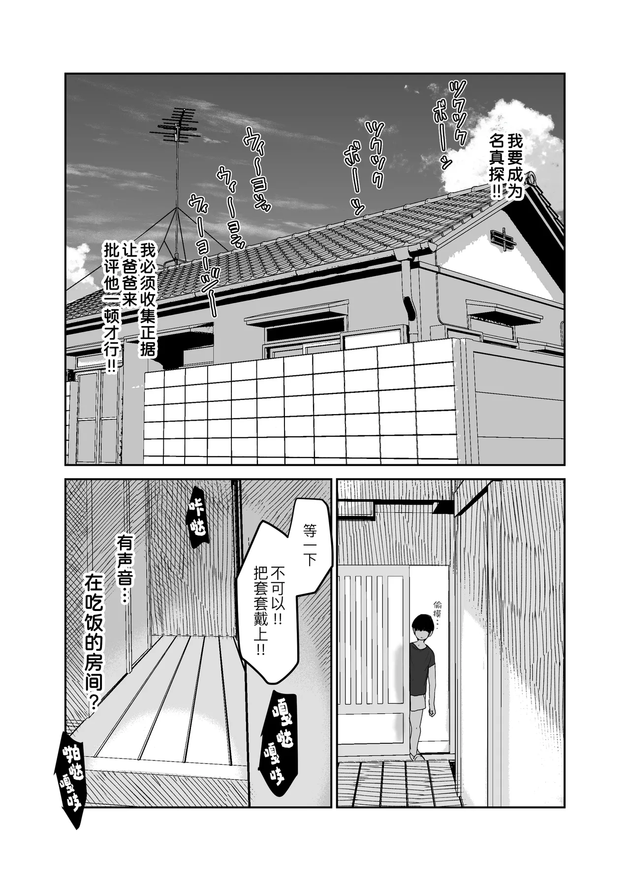 หน้า 104