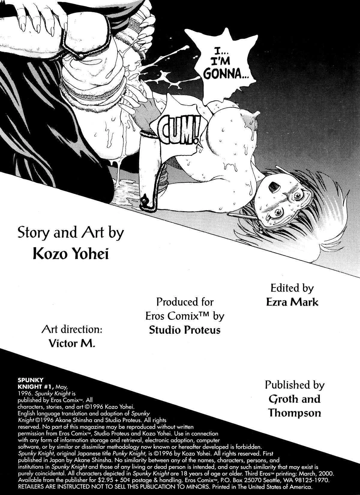 Spunky Knight Volumes 1-5